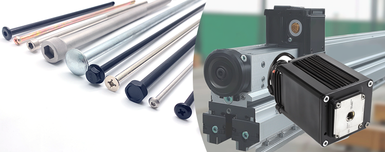 电机马达螺丝定制案例【东昌电机的选择】 电机马达螺丝定制案例【东昌电机的选择】